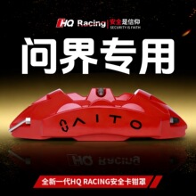 ����M5/M7/M8/M9/�ǽ�S7/R7�����X�Ͻ��x܇���Q����݆ݞ���b�ڑc