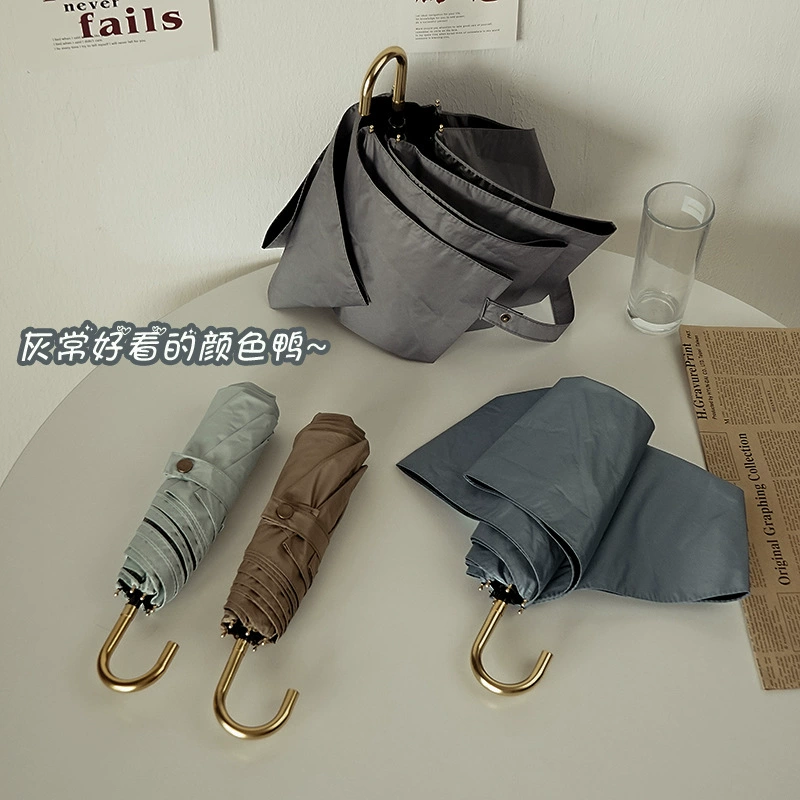 Зонтик женский виниловый солнечный дождь солнцезащитный зонт складной простой крючок зонтик солнца зонтик оптовый рекламный зонтик с логотипом