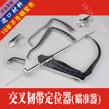 �ǿ���е �t�� �\���t�W �g�� ��� ��λ�� �ɹ�Ä�����P����׼��