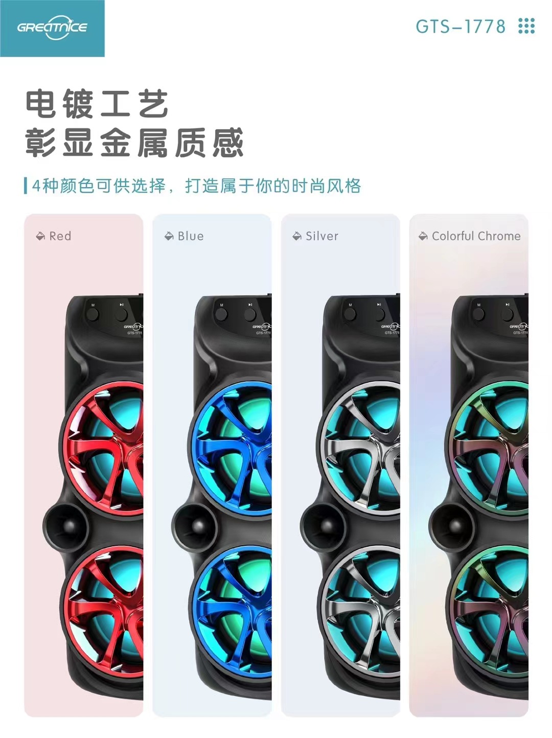 微信图片_20240501150210