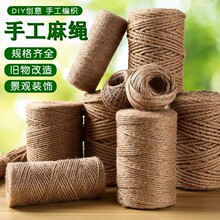 ���K�ֹ�diy���������b��p�@�b�؈�䌣�ðκӴּ��K����������