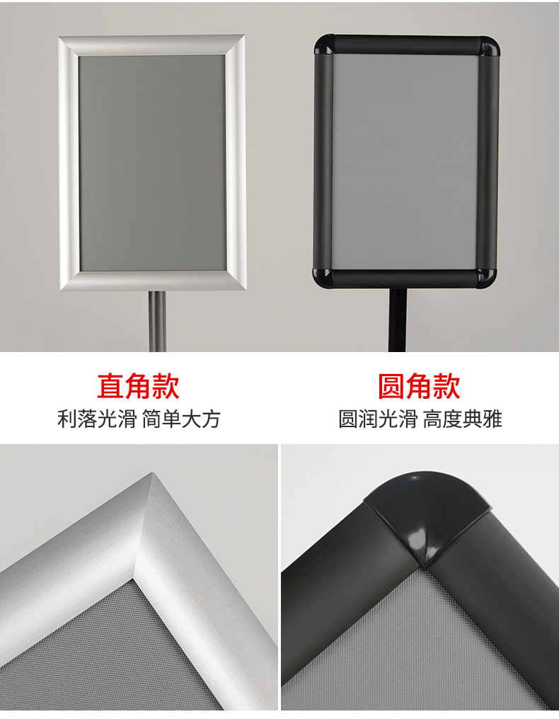 立牌详情_04.jpg