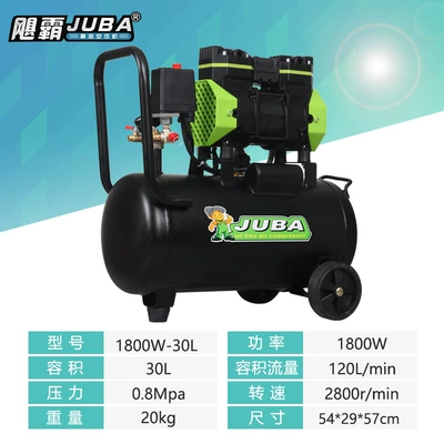 Hurricane 220v Air Compressor Industrial Hava kompressorları - oil-free-1800w-30l-with-solenoid-valve