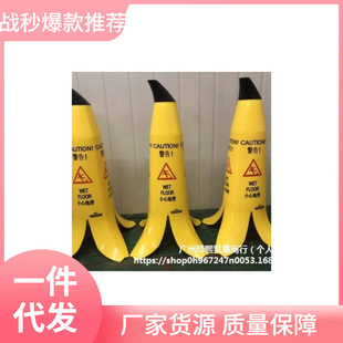 С�ĵػ�̨�A��ȫ��ʾ�ƽ�ֹͣ܇��־�Ƶ���Ʒ��ʽ�㽶Ƥ·�F����