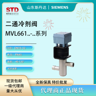 ���T�Ӷ�ͨ�䄩�yMVL661.15-0.4/PN45,DN15,��y �F؛�y�w