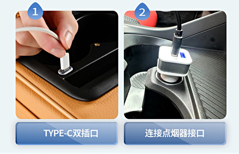 Starry Sky Top Rechargeable Multifunctional Armrest Box Mat Car Storage Box Central Armrest Pad Armrest Box Heightening Pad