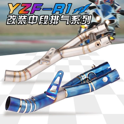 Exhaust pipe: single outlet original car special double