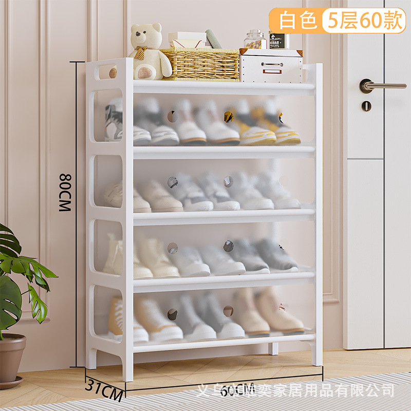 [2.0 업그레이드 버전] 5단 60cm-화이트