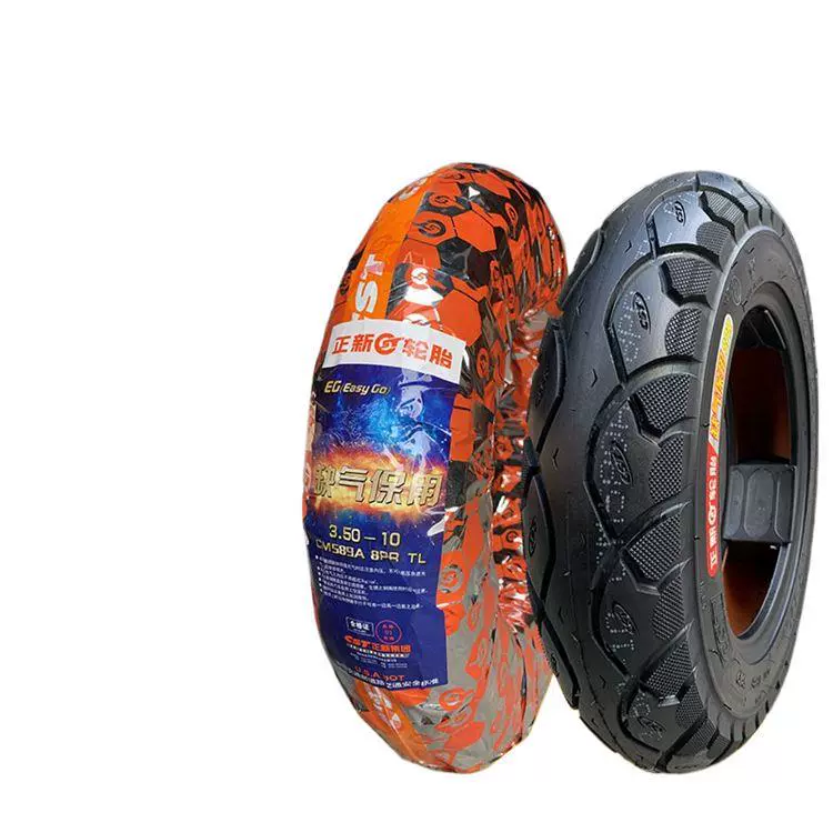Прямая поставка с фабрики 3.50-10 бескамерная шина 8-слойная 14×3.5 для электросамоката 350-10 с гарантией езды без прокола