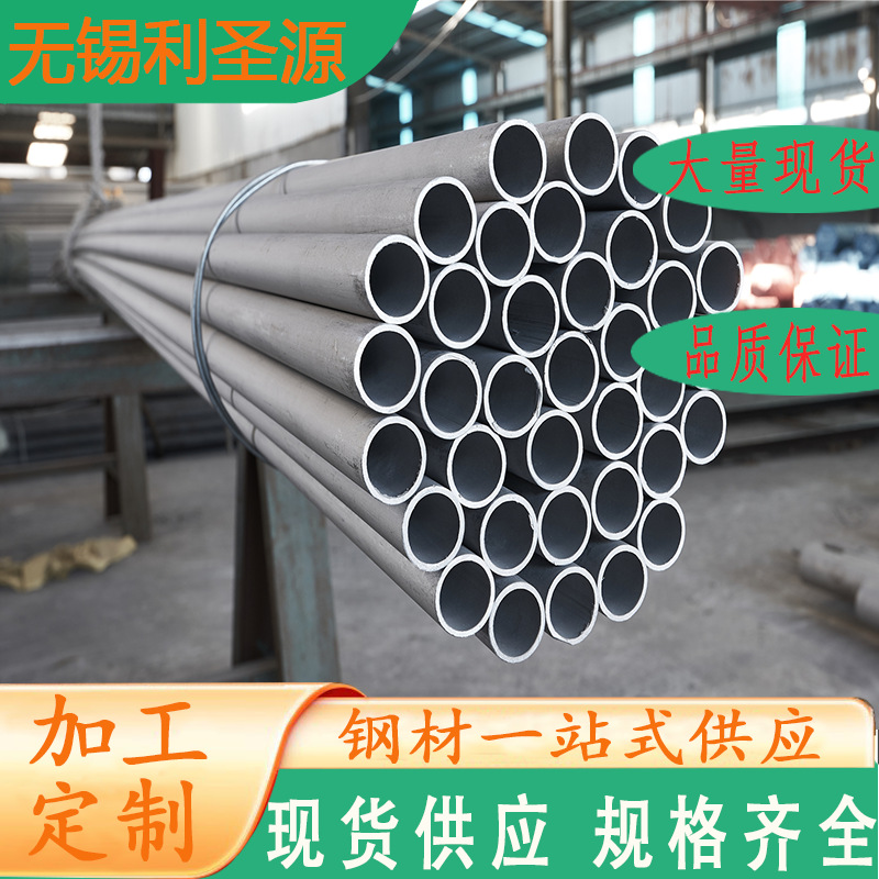 现货供应Q235D镀锌管 Q345c镀锌钢管价格表 规格齐全 保质