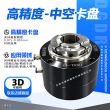 DGDR���J���Һ�����PDXXL-40�̶���ʽ��ӊA�^���� �͉��A�^