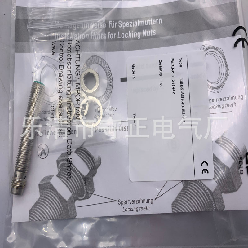 全新 NBB0.8-5GM25-E0-V3 NBB1.5-5GM25-E0-V3 传感器 质保一年