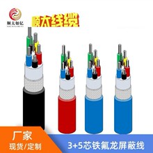 �̫����4609 20 22 24 26 28 30AWG2/3/4/5о���z�^�����z�o�׾�