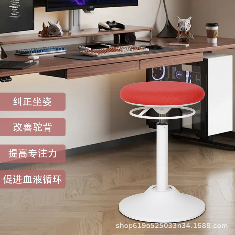 Simple Standing Ergonomic Swivel Chair, Suitable for Long Sitting, with Adjustable Tilt and Height, Office Chair, Computer Chair
