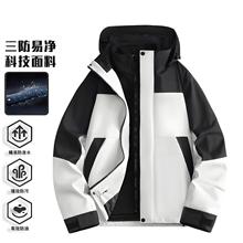 25�¿�_�h��Ů����һ�ɲ�ж������H���L��ˮ�Ӻ��M�ص�ɽ������