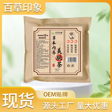 �ݱ����B���w��������o�Ķ��ڸ�����ڱ�����ò������B����