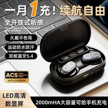 ���ܮ���늌����{�����C���L�m���_��ʽ�o���\��OWS�¿����֮