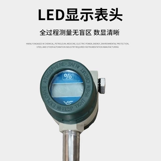 磁性浮球液位计防腐磁性投入式浮球液位计传感器厂家供应