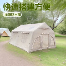 ������Ұ�I����17.2ƽ��yʽ���ζȼ���ꖠI�ؼӺ�¶�I����