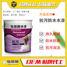 �S��ֱ�� ��ɫ ���{ɫ �h���� ���ͺ��⠝���������z��T��