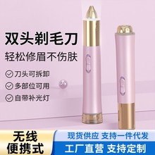 ¿늄üŮʿ๦ܳ늱yü沿ÓëԄӹü