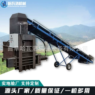 车架粉碎压缩机 塑料瓶编织袋粉碎打包机 垃圾纸箱粉碎打包机