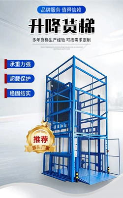 Lift platform, 2-ton hydraulic lift platform, 3-ton factory lift, rail-type lift platform (Avtomobil fırlanan platformaları) - zhht-01-advance-payment