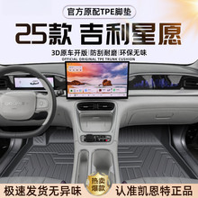 Z8Ymü_|25TPEȫĥ_|܇Ʒb