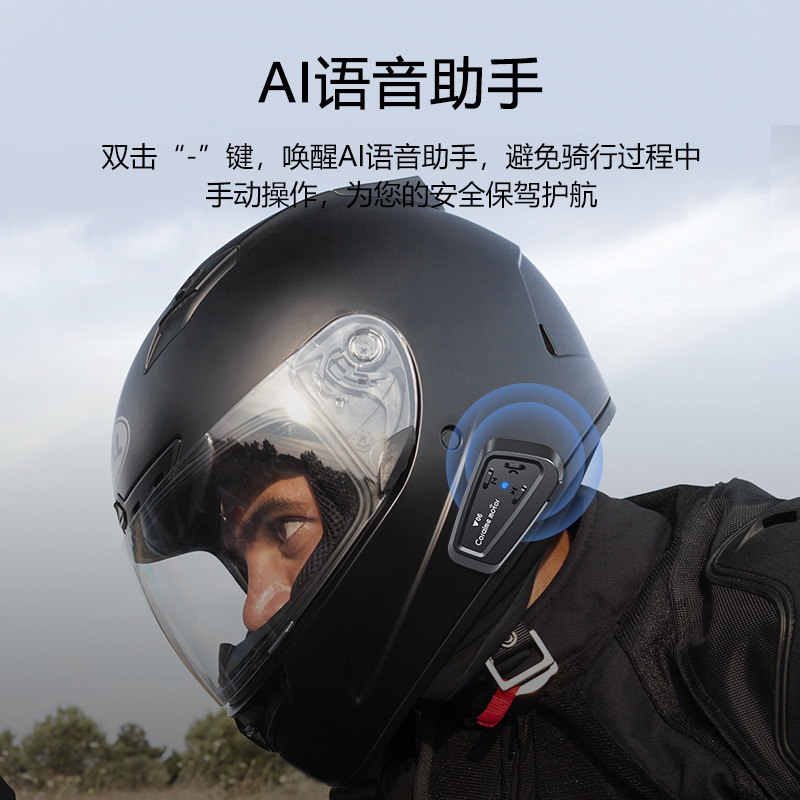 Y06 casco auriculares Bluetooth reducción de ruido IP6 impermeable casco de la motocicleta auricular Fuente fabricante