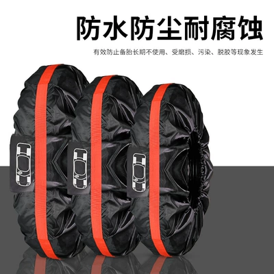 Car Spare Tire Cover, Full-Coverage Spare wheel cover