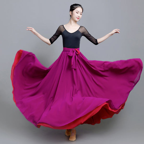 Eight -meter large skirt double -sided 540 -degree chiffon dance…