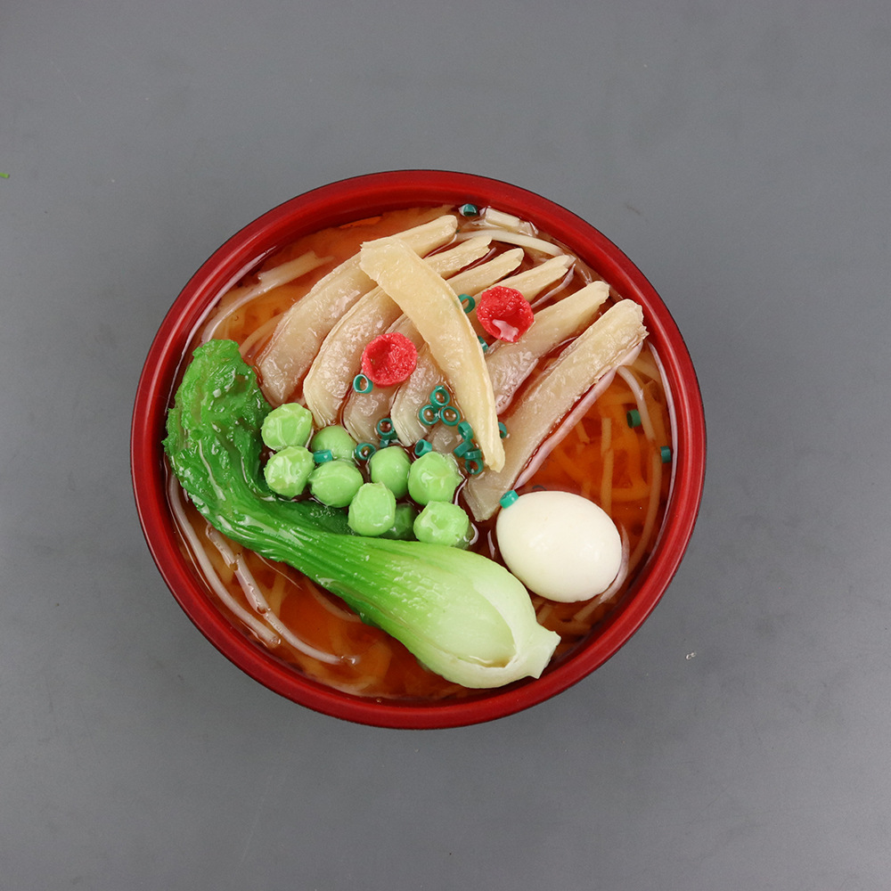 삼겹살 야채 국수