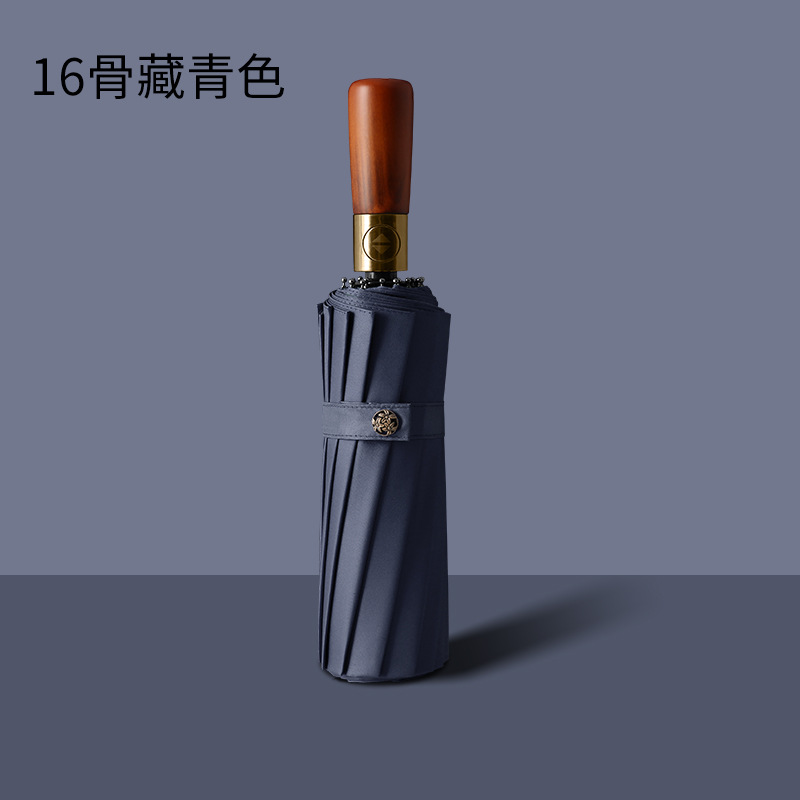 16-bone automatic solid wood handle thickened black glue navy blue