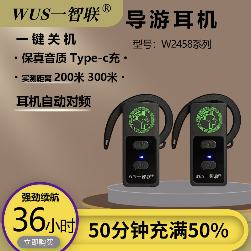 ������������ѧ�ι����λ���Ӵ�ͬ�����뽲���� ������ҵһ�Զ�