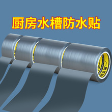 ��ճ�N����̨���p�N�l�ɴu����ճ�N��ˮ��ù����ˮ����߅���z��