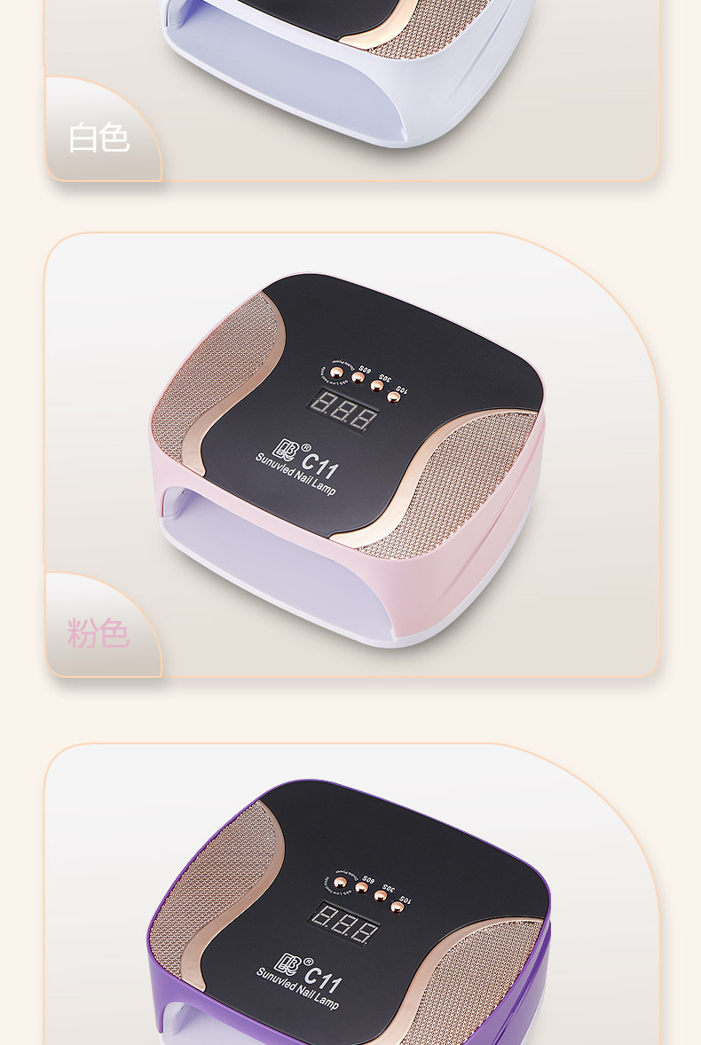 UV nail dryer with sensor, 67 LED lamps