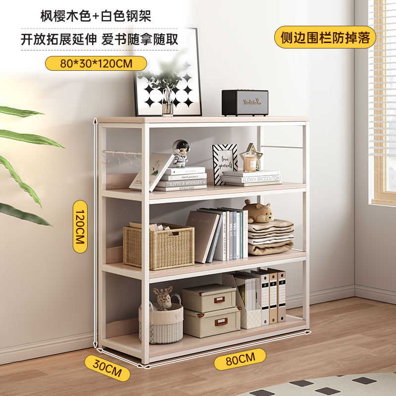 Refuerzo de la placa trasera para evitar la caída de cuatro pisos de nuevo Arce y Cerezo 80 * 30 * 120cm