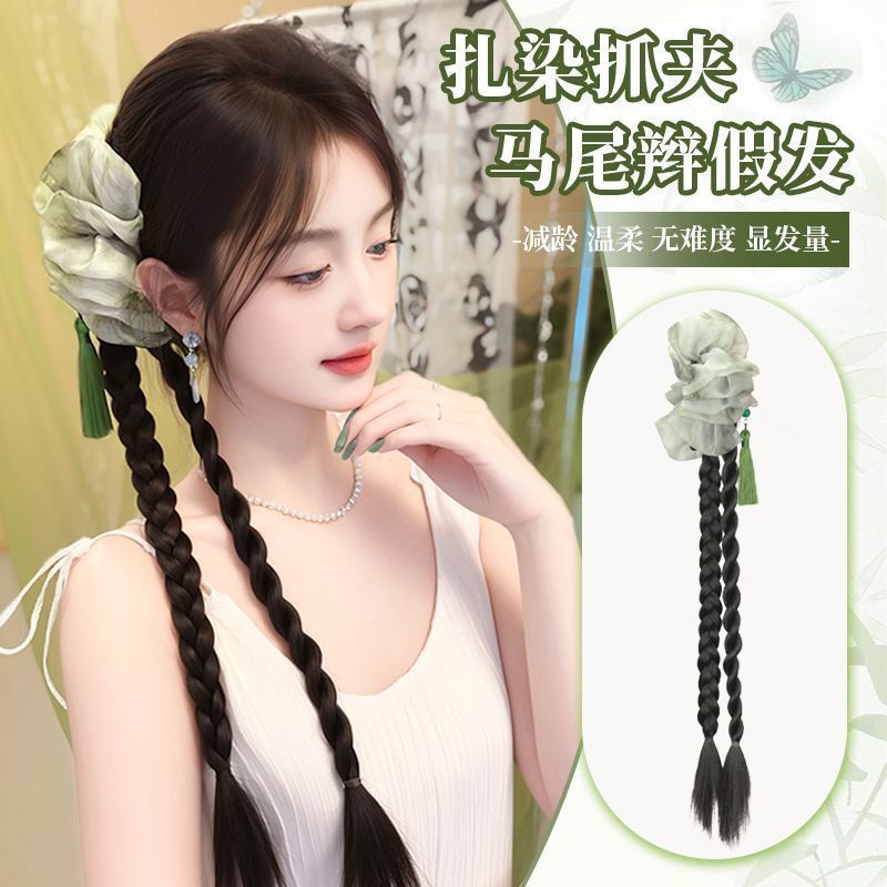 Wig Braid Children's New Chinese-style Ponytail Clip Artificial Hair Natural Twist Long Braid Ink Tassel Wig Braid Ponytail