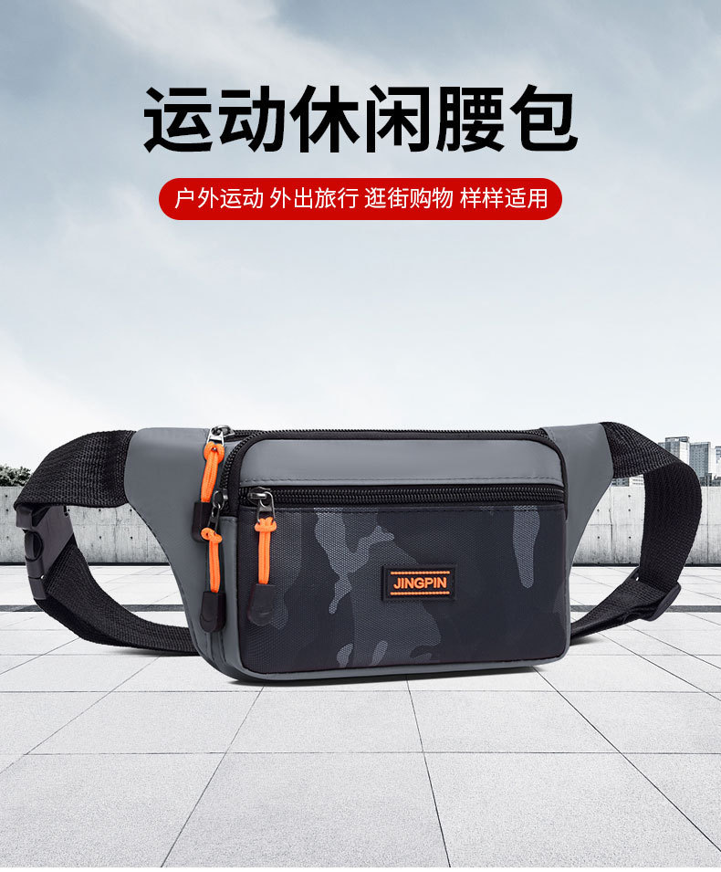 New waterproof men's crossbody bag for casual sports and travel, single-shoulder chest bag, fashionable and versatile backpack Item Picture