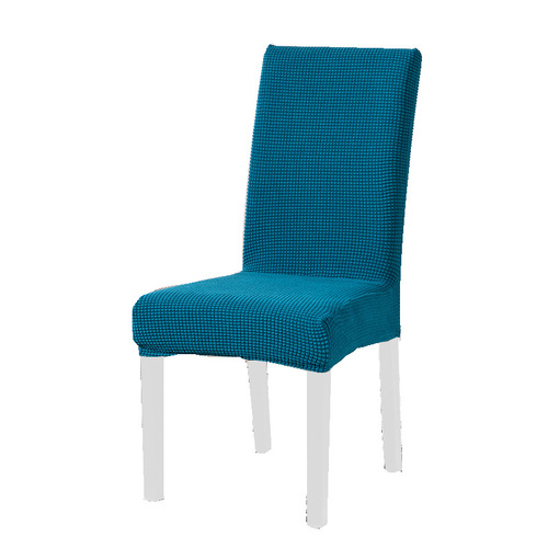 Home Plain Elastic Chair Cover Minimalist Style Dining Room Chair Cover Living Room Straight Back Integrated Chair Cover Flocked Dustproof Chair Cover