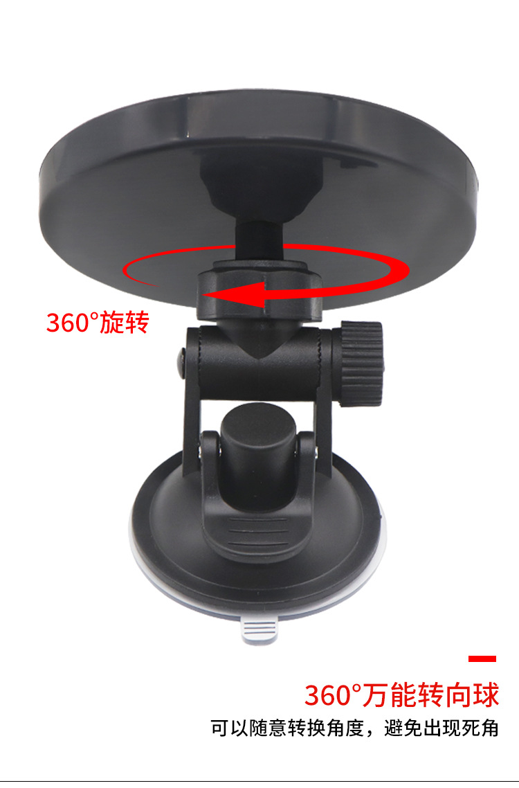 Suction-type car interior baby observation car tricycle rearview mirror wide-angle convex reversing mirror reflective auxiliary mirror