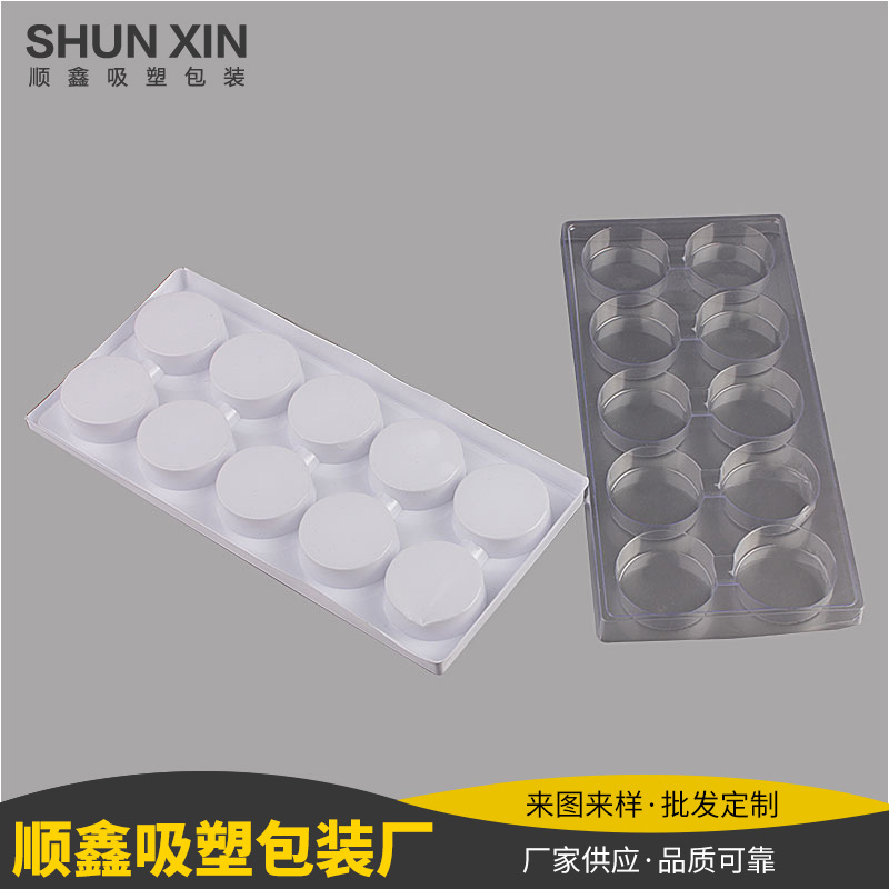 厂家现货透明PP吸塑包装盒 精密五金零件电子产品内托