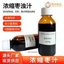 ��s�t����֭�������t���ԭ�o�ϼt��֭��ϗ��{65BX�t����s֭