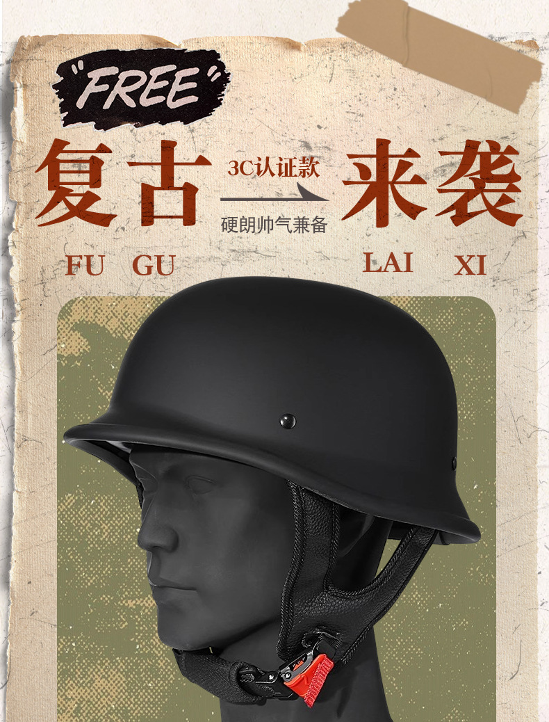 3C Certified German Soldier Helmet Motorcycle Electric Scooter Helmet Summer Biker Helmet Motorcycle Half Helmet Breathable for Men and Women