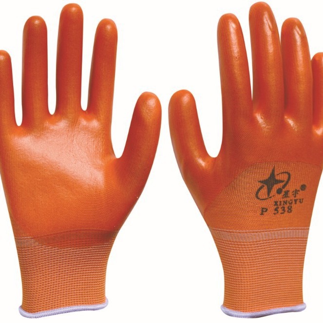 星宇P538半浸PVC浸渍乳胶手套橘色正品工地工业建筑手部保护劳保