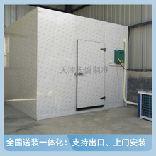 长盛制冷 冷藏冷冻库  3匹制冷设备 压缩机组 小型冷库安装