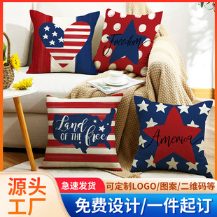 ���R�d�羳�Ӽ�ɳ�l���鿿��|�����Ր���������ĸӡ���t�{�l�y
