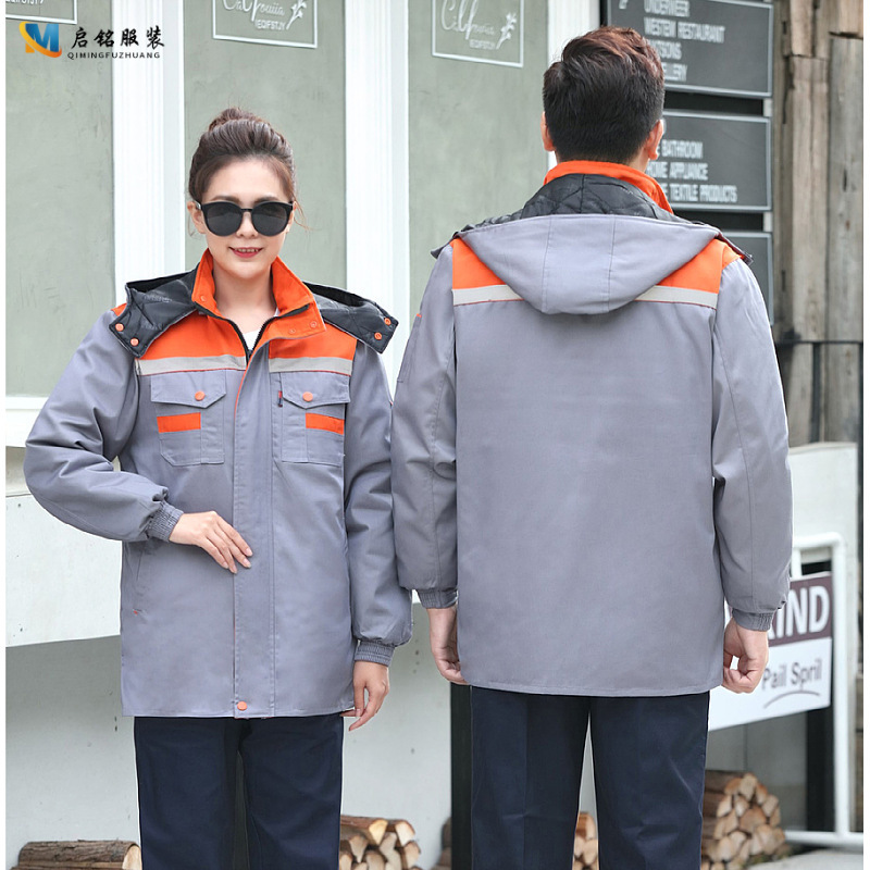 Wholesale Autumn and Winter Cotton Workwear, Protective Clothing, Work Uniforms, Hooded Reflective Thick Windproof and Cold-Resistant Detachable Liner Cold Storage Cotton Coat Wholesale Autumn and Winter Cotton Workwear, Protective Clothing, Work Uniforms, Hooded Reflective Thick Windproof and Cold-Resistant Detachable Liner Cold Storage Cotton Coat