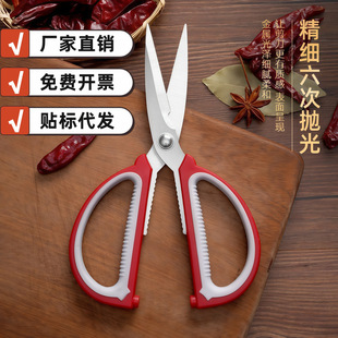 ���a���P��pɫ���ü����N���u�Ǽ�ʳƷ����������k�������Ӻ�