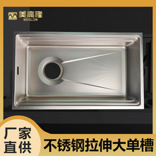 ���P�����ˮ�۴�β�ϴ����304�N�����üӺ�ϴ��̨ˮ�؏S�����l